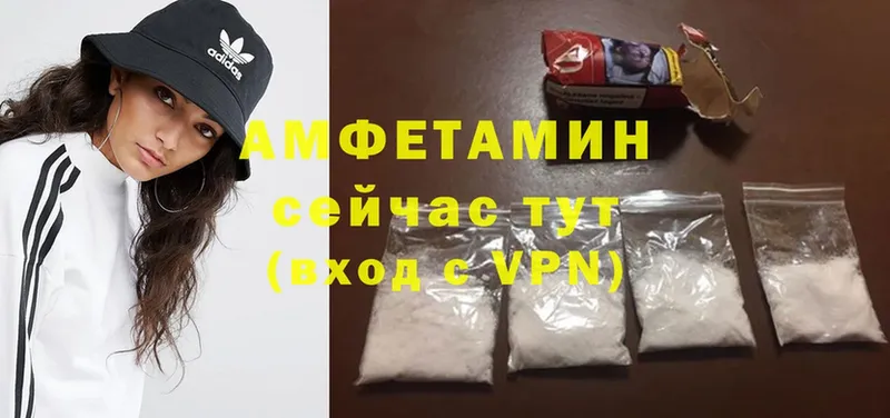 гидра рабочий сайт  Болхов  Amphetamine VHQ 